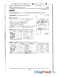 Datasheet LN57 manufacturer Panasonic