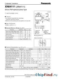 Datasheet MA22D28 manufacturer Panasonic