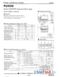 Datasheet PU4310 manufacturer Panasonic
