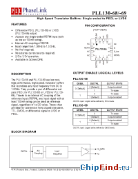 Datasheet PLL130-68QC manufacturer PhaseLink