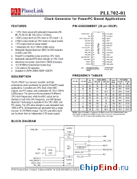 Datasheet PLL702-01XCLR manufacturer PhaseLink
