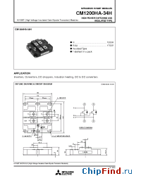 Datasheet CM1200HA-34H manufacturer Powerex