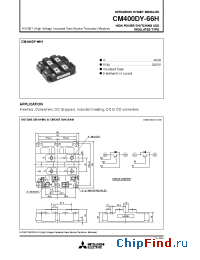 Datasheet CM400DY-66H manufacturer Powerex