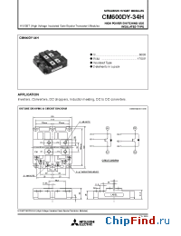 Datasheet CM600DY-34H manufacturer Powerex