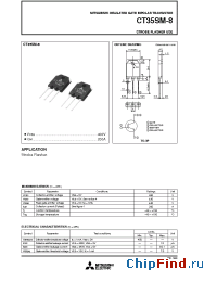 Datasheet CT35SM-8 manufacturer Powerex