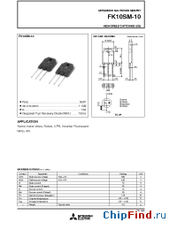 Datasheet FK10SM-10 manufacturer Powerex