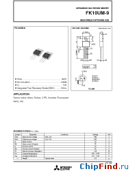 Datasheet FK10UM-9 manufacturer Powerex