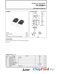 Datasheet FK16SM-5 manufacturer Powerex