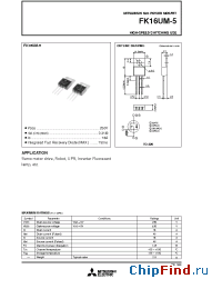 Datasheet FK16UM-5 manufacturer Powerex