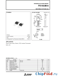 Datasheet FK16UM-6 manufacturer Powerex