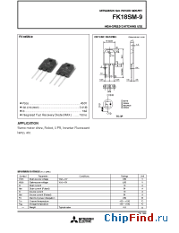 Datasheet FK18SM-9 manufacturer Powerex