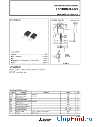 Datasheet FS100KMJ-03 manufacturer Powerex
