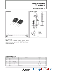Datasheet FS10SM-10 manufacturer Powerex