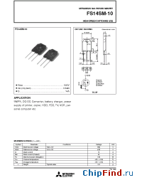 Datasheet FS14SM-10 manufacturer Powerex