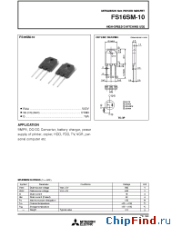 Datasheet FS16SM-10 manufacturer Powerex