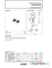 Datasheet FS5UM-16A manufacturer Powerex