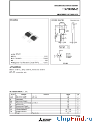 Datasheet FS70UM-2 manufacturer Powerex