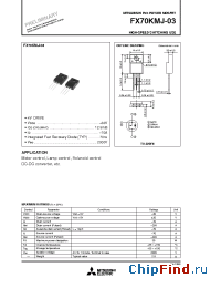 Datasheet FX70KMJ-03 manufacturer Powerex