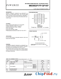 Datasheet M63802GP manufacturer Powerex