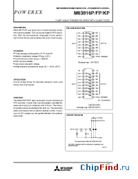 Datasheet M63816P manufacturer Powerex