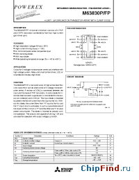 Datasheet M63830P manufacturer Powerex