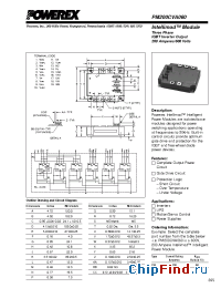 Datasheet PS21553-G manufacturer Powerex