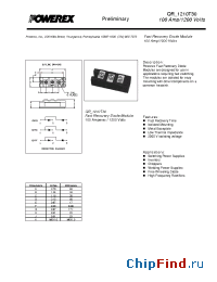 Datasheet QRC1210T30 manufacturer Powerex
