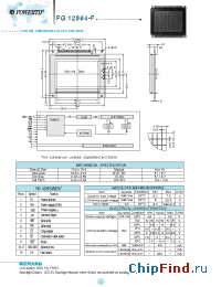 Datasheet PG12864-F manufacturer Powertip