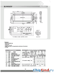 Datasheet PG24064-I manufacturer Powertip