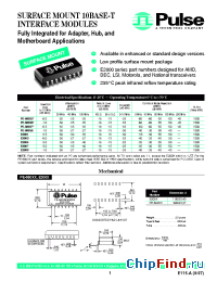 Datasheet E2004 manufacturer Pulse