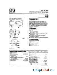 Datasheet H11G1 manufacturer QT