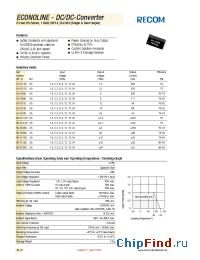 Datasheet RG-XX05D manufacturer Recom