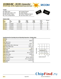Datasheet RST050524 manufacturer Recom