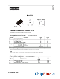 Datasheet BAS21-MR manufacturer Rectron