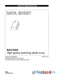 Datasheet BAV756S/T1 manufacturer Rectron