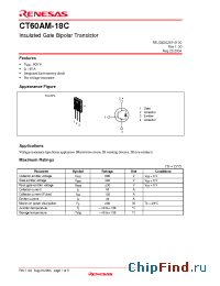Datasheet CT60AM-18C manufacturer Renesas