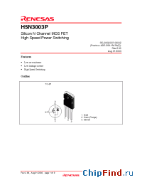 Datasheet H5N3003P manufacturer Renesas