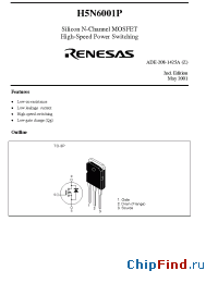 Datasheet H5N6001P manufacturer Renesas