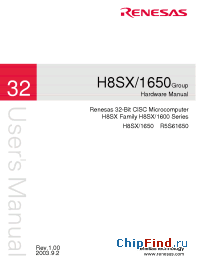 Datasheet H8SX/1650 manufacturer Renesas