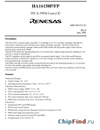 Datasheet HA16158P manufacturer Renesas