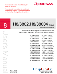 Datasheet HCD6433800 manufacturer Renesas