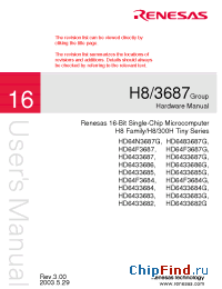 Datasheet HD6433682G manufacturer Renesas