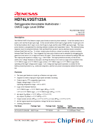Datasheet HD74LV2GT123A manufacturer Renesas