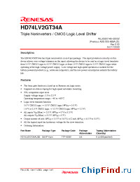 Datasheet HD74LV2GT34A manufacturer Renesas