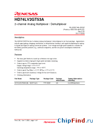 Datasheet HD74LV2GT53A manufacturer Renesas