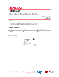 Datasheet HRU0103C manufacturer Renesas