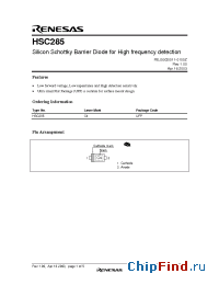 Datasheet HSC285 manufacturer Renesas