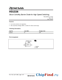 Datasheet HSU226 manufacturer Renesas