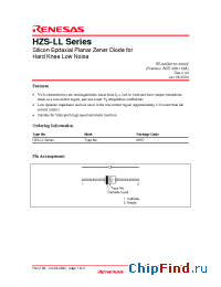 Datasheet HZS4LL manufacturer Renesas