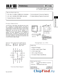 Datasheet RF2186 manufacturer RFMD